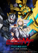 黛比浪漫女家教1-6季 电视剧最新版下载-黛比浪漫女家教1-6季 电视剧v11.15.64安卓版下载-2265安卓网